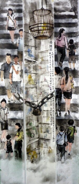 水墨_侷限